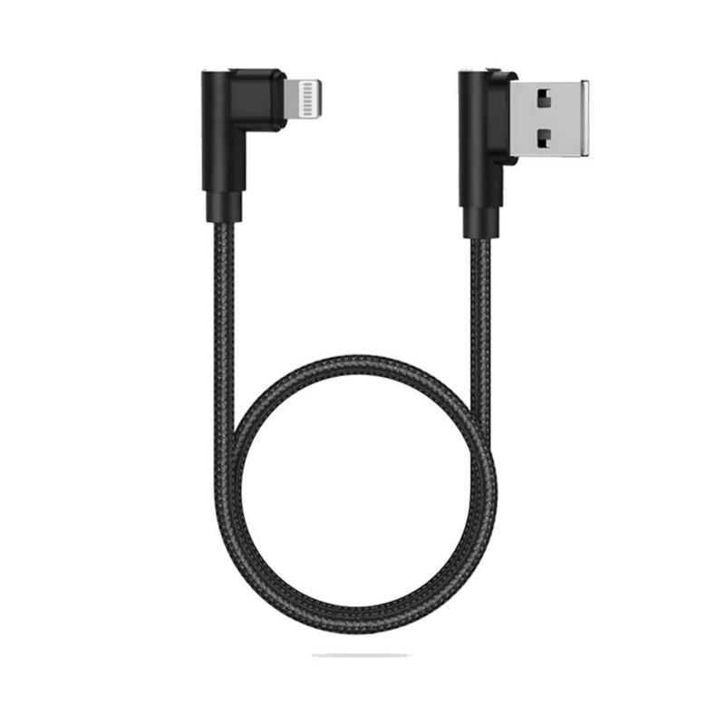 PRZEWÓD LIGHTNING / USB-A